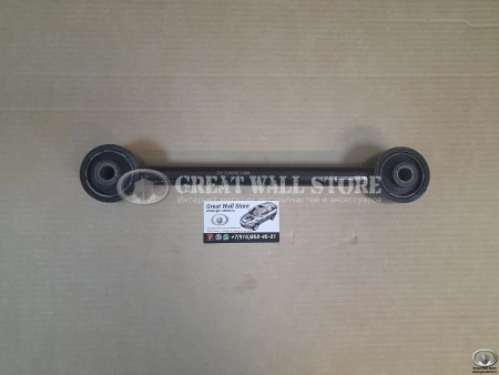 Тяга заднего моста продольная короткая (№2) Haval H9, H5 II-поколение (аналог) Тяга заднего моста продольная короткая (№2) Haval H9, H5 II-поколение (аналог)