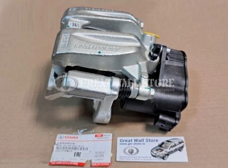 Суппорт задний правый GW POER под электро-ручник (ОРИГИНАЛ)