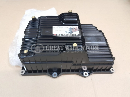 Поддон масляный (крышка) КПП (робот) Haval Jolion 4WD (ОРИГИНАЛ)