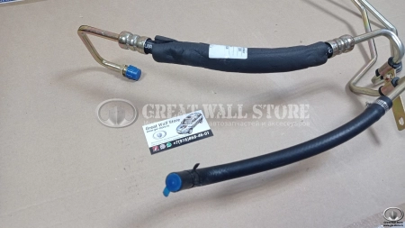 Шланг ГУР высокого давления HOVER H3