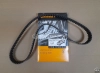 Ремень ГРМ Contitech на Hover 2.4L двиг.4G64, 4G69 (124зуба)