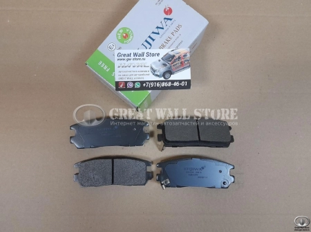 Колодки тормозные задние дисковые Hover, Safe F1, Wingle 7 (KUJIWA)