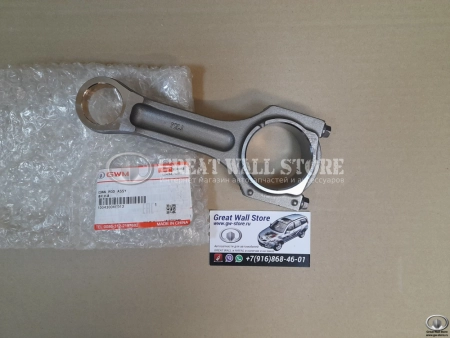 Шатун в сборе Wingle 7 GW4D20D (ОРИГИНАЛ)