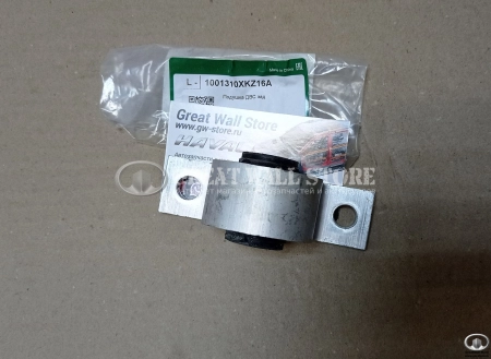 Подушка двигателя задняя №1 Hover H6 1.5T, Haval H6 1.5T (аналог)