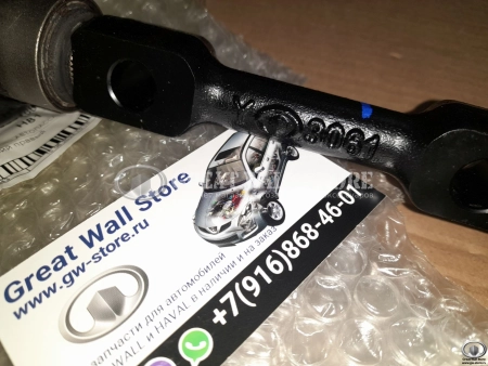 Рычаг верхний правый в сборе (под ABS) Hover, Safe F1, Wingle (ОРИГИНАЛ)