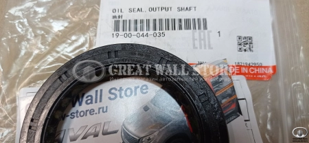 Сальник раздаточной коробки со стороны КПП (53x77.6x8.2 TANK 300 (ОРИГИНАЛ)