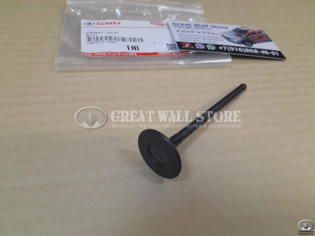 Клапан выпускной дв.GW4G15 1.5Т Haval H2, H6, FLORID, COOLBEAR , HOVER M2 (ОРИГИНАЛ)