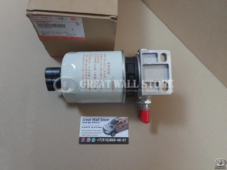 Фильтр топливный в сборе Haval H9 Дизель (нагреватель+датчик воды+ф/т) ОРИГИНАЛ