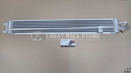 Радиатор масляный АКПП Haval H6 (аналог)