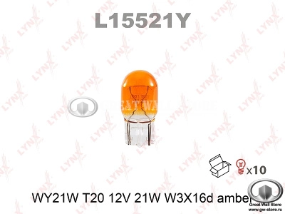 Лампа WY21W 12V 21W T20 желтая Lynx (Япония)