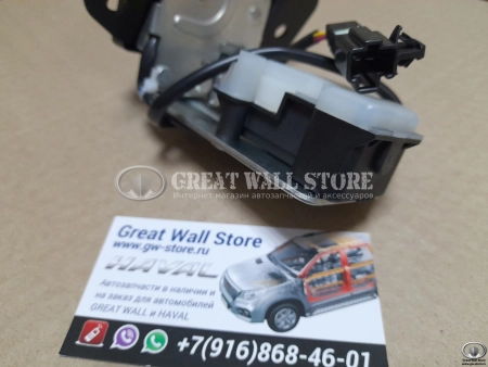 Замок двери багажника Haval H6 (ОРИГИНАЛ)