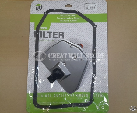 Фильтр АКПП 6-ступ. ZF 6HP19A HAVAL H8, H9 с прокладкой поддона (GREEN FILTER) Фильтр АКПП 6-ступ. ZF 6HP19A HAVAL H8, H9 с прокладкой поддона (GREEN FILTER)