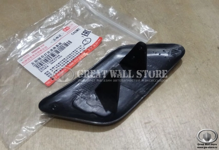 Крышка омывателя фар левая Haval H9 (рестайлинг c 2017)