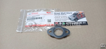 Прокладка трубки слива масла из турбины Haval Jolion, F7 1.5 (ОРИГИНАЛ)