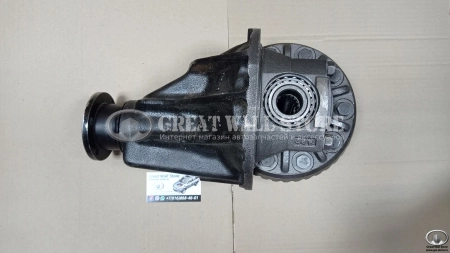 Редуктор переднего моста в сборе Hover бензин, Safe F1 (главная пара 41:9, 4.55)