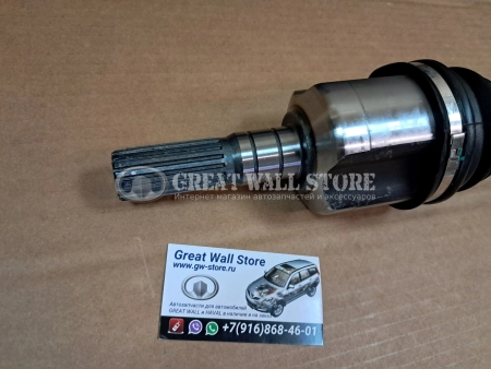 Привод переднего моста левый/правый в сборе (ШРУС) Hover, Derways H3, Pegasus, Safe, Sailor, Sing, Wingle