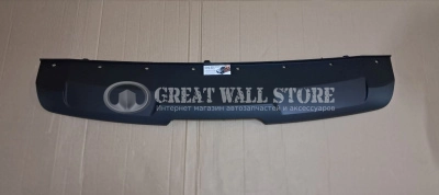 Накладка заднего бампера нижняя (диффузор) Haval H3 (ОРИГИНАЛ)