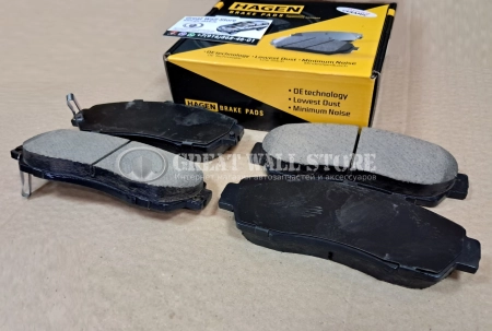 Колодки тормозные передние керамические (комплект) HOVER H5 дизель, H3 NEW Turbo, Haval H6, H6 Coupe, F7, F7X, M6, Dargo 4WD, H7, EXEED VX, TXL (Sangsin HAGEN)