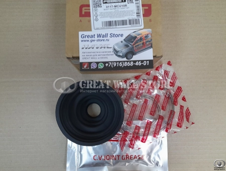 Пыльник ШРУС переднего внутренний Haval H6 (Febest 84x75x24)