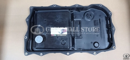 Фильтр (поддон) АКПП 8-ступ. ZF 8HP70 HAVAL H9 рестайлинг (ОРИГИНАЛ ZF)