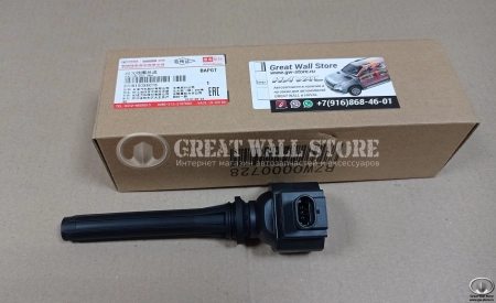 Катушка зажигания Haval  (дв.GW4C20 2.0Т бензин) H9 с 2017 рестайлинг, F7, F7X (ОРИГИНАЛ)