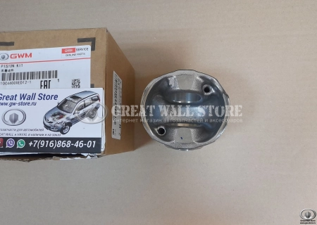 Поршень двигателя 4D20D 1шт. GW Wingle 7 (ОРИГИНАЛ)