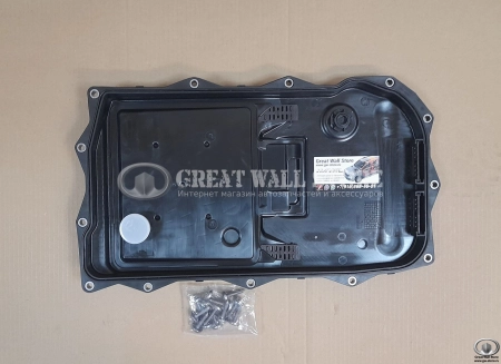 Фильтр (поддон) АКПП 8-ступ. ZF 8HP70 HAVAL H9 рестайлинг (Autosicher аналог 0501219037) Фильтр (поддон) АКПП 8-ступ. ZF 8HP70 HAVAL H9 рестайлинг (Autosicher аналог 0501219037)