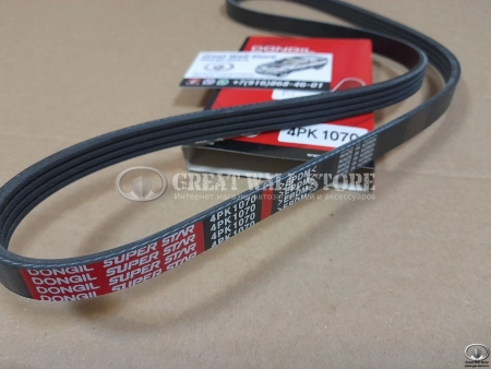 Ремень ГУРа 1070мм HOVER H3NEW TURBO (DONGIL Корея)