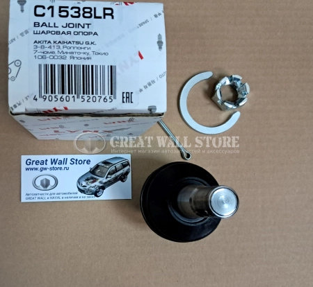 Шаровая опора нижняя GW POER, TANK 300, 400, 500 (LYNXauto аналог 2904109XPW01A)