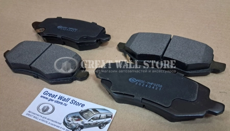 Колодки тормозные задние к-кт GW Poer, Poer KINGKONG (электронный стояночный тормоз) (аналог)