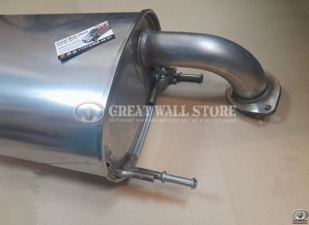 Глушитель средняя часть Haval H9 (ОРИГИНАЛ)