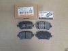 Колодки тормозные задние JAC JS4, Москвич 3 Колодки тормозные задние JAC JS4, Москвич 3