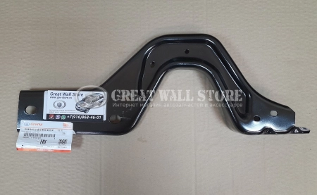 Кронштейн бампера заднего левый Wingle 7 (ОРИГИНАЛ)