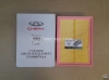 Фильтр воздушный Chery (F4J16 1.6T) Tiggo 8 Pro, 7 Pro Max, EXEED LX, Arrizo 8 (ОРИГИНАЛ)