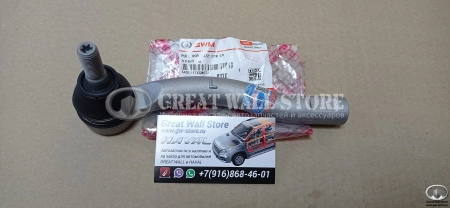 Наконечник рулевой левый Haval Jolion (ОРИГИНАЛ)