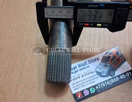 Полуось заднего моста правая в сборе с подшипником (30 шлицов) Haval H9 в редуктор c электроблокировкой (ОРИГИНАЛ)