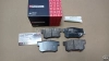 Колодки тормозные задние дисковые (комплект) Haval H6, Hover H6 (MARSHALL)