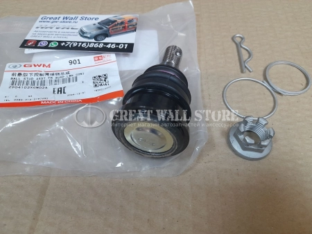 Шаровая опора Haval Jolion (ОРИГИНАЛ) Шаровая опора Haval Jolion (ОРИГИНАЛ)