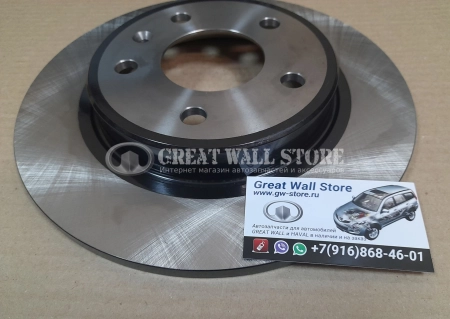 Диск тормозной задний Chery Tiggo 2, 4, OMODA C5 (ОРИГИНАЛ)