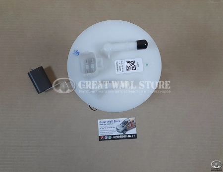 Насос топливный в сборе Haval H9 ДИЗЕЛЬ