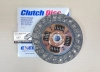 Диск сцепления Hover 2.0/2.4л бензин (EXEDY Япония)