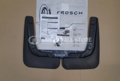 Брызговики задние Haval H5 II-поколение с 2023г.в. к-т 2шт. (FROSCH)