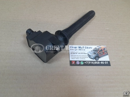 Катушка зажигания Haval  (дв.GW4C20 2.0Т бензин) H9 с 2017 рестайлинг, F7, F7X (аналог)