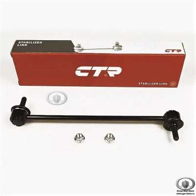 sabrina様　1　御所籠 sabrina様 1 御所籠 sabrina様 1 御所籠