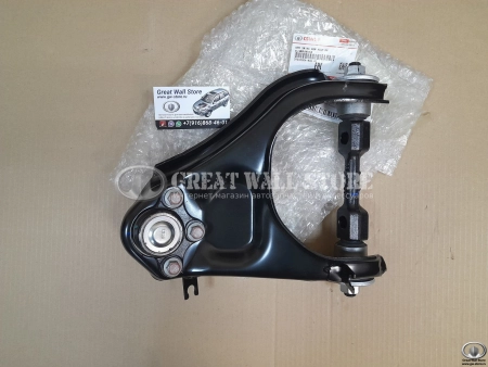 Рычаг верхний правый в сборе (под ABS) Hover, Safe F1, Wingle (ОРИГИНАЛ)