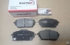Колодки тормозные передние (комплект) HAVAL H2 (KORTEX аналог 3501110XSZ08A)