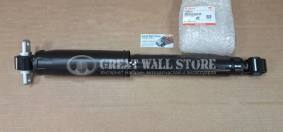 Амортизатор задний 1шт. Tank 500 (ОРИГИНАЛ)
