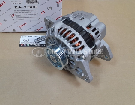 Генератор Hover 2.0/2.4l 90A (LYNXauto аналог SMD354804)