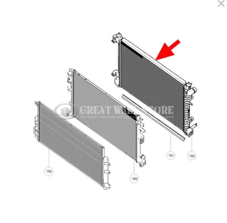Радиатор охлаждения двигателя Haval Dargo, Dargo X (ОРИГИНАЛ)