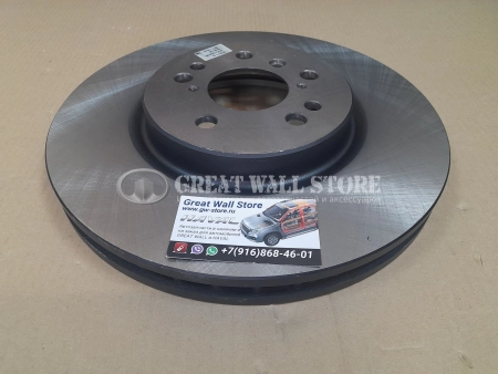 Диск тормозной передний HAVAL H8 (аналог)